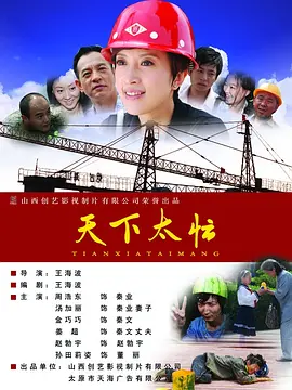亚洲激情电影在线