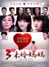 美女跪下吃男人的j8视频